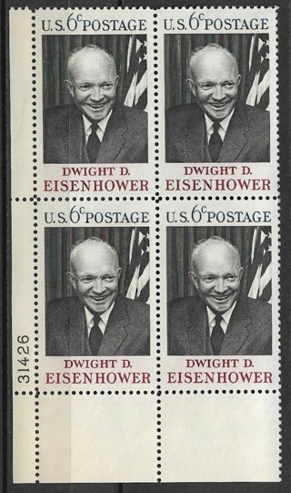 1969 Sc1383 Dwight D. Eisenhower MNH PB4