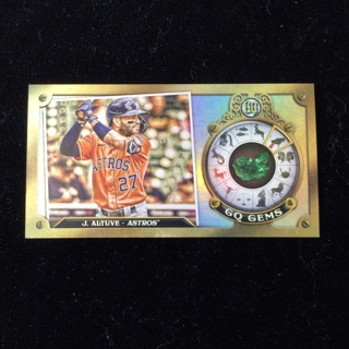 Jose Altuve GQ Gems Emerald Gypsy Queen