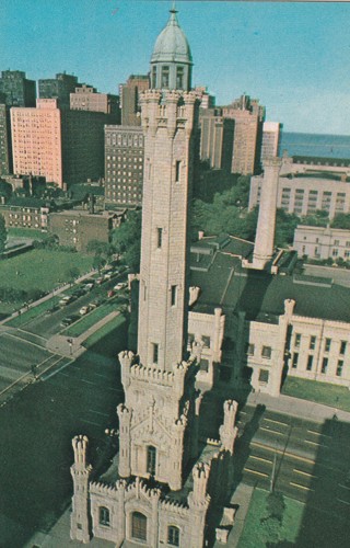 Vintage Unused Postcard: C: Water Tower, Chicago, IL