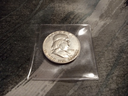 1951- S Ben Franklin Silver Half Dollar - Circulated - 90% Silver