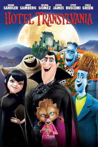 "Hotel Transylvania" SD "Vudu or Movies Anywhere" Digital Code