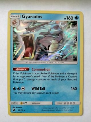 Gyarados 20/70 rare holo nm pokemon