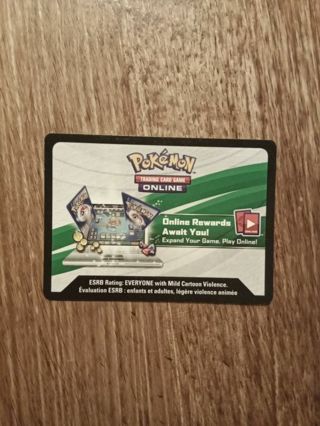 Pokémon (Game Code)