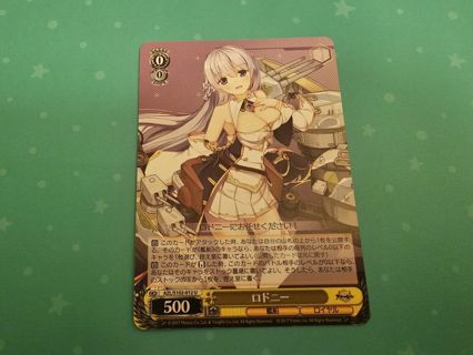 Japanese anime weiss schwarz card